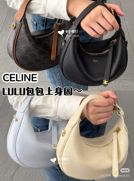 Picture of Celine Handbags _SKUfw225666576fw
